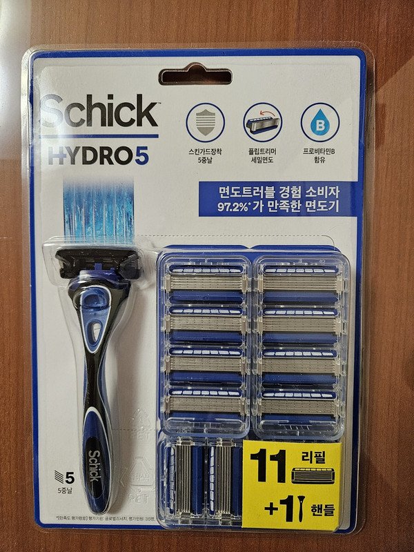 구매자가 올린 리뷰 사진