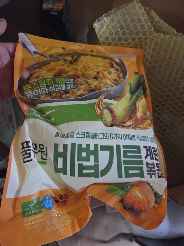 구매자가 올린 리뷰 사진