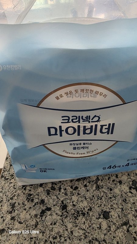 구매자가 올린 리뷰 사진