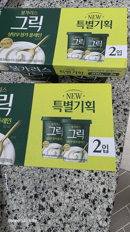 구매자가 올린 리뷰 사진