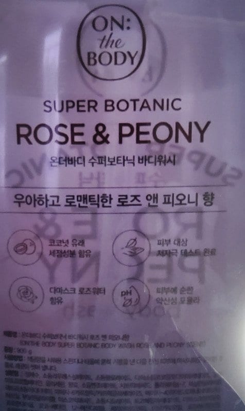구매자가 올린 리뷰 사진