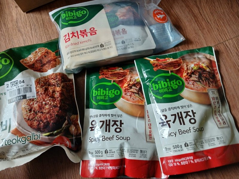 구매자가 올린 리뷰 사진