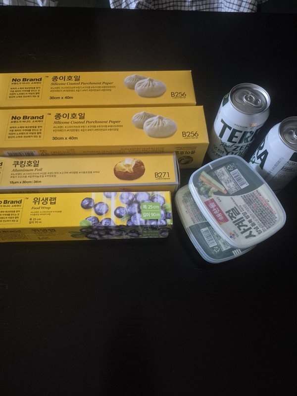 구매자가 올린 리뷰 사진
