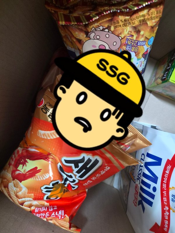 구매자가 올린 리뷰 사진