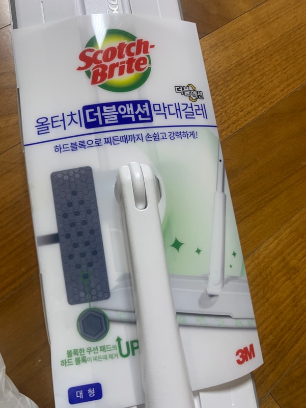 구매자가 올린 리뷰 사진