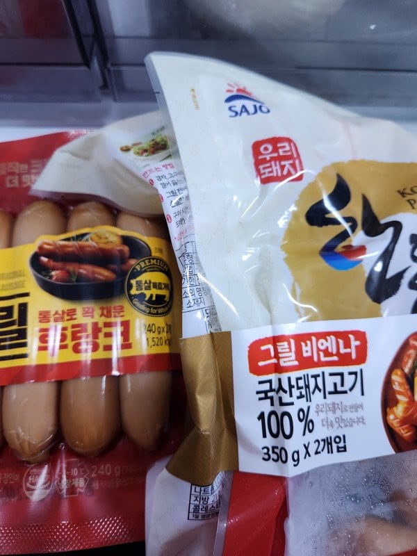 구매자가 올린 리뷰 사진