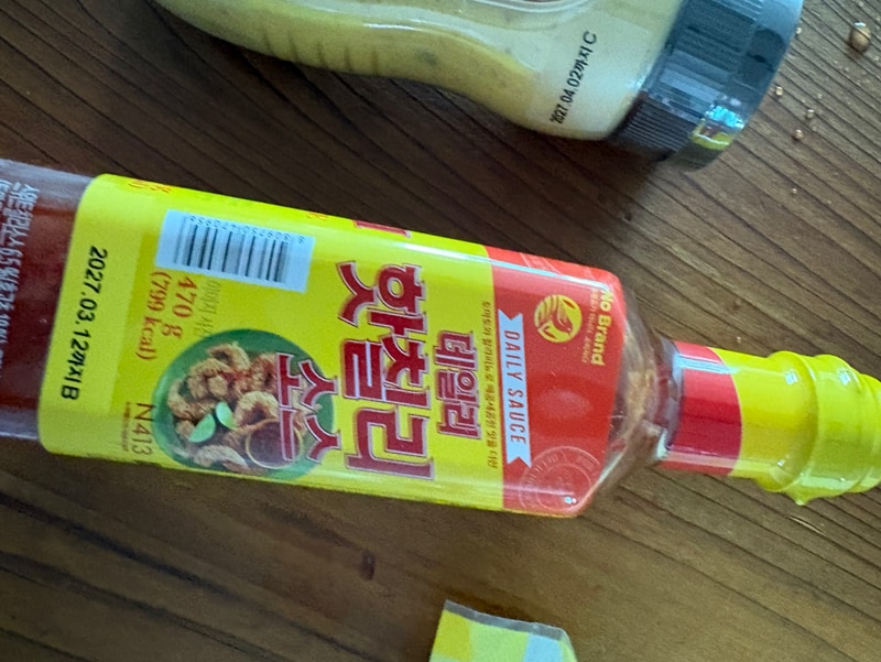 구매자가 올린 리뷰 사진