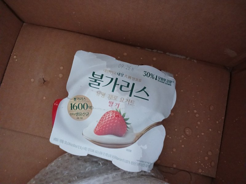 구매자가 올린 리뷰 사진