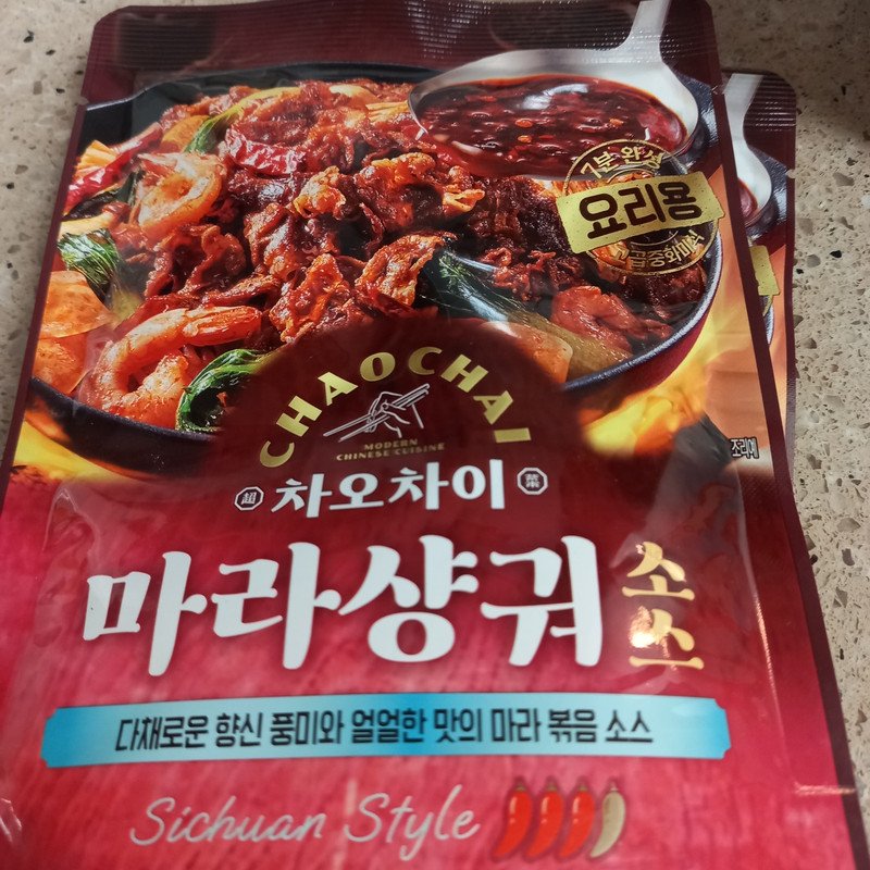 구매자가 올린 리뷰 사진
