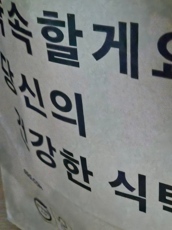 구매자가 올린 리뷰 사진