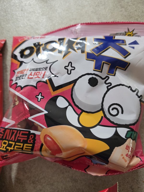 구매자가 올린 리뷰 사진