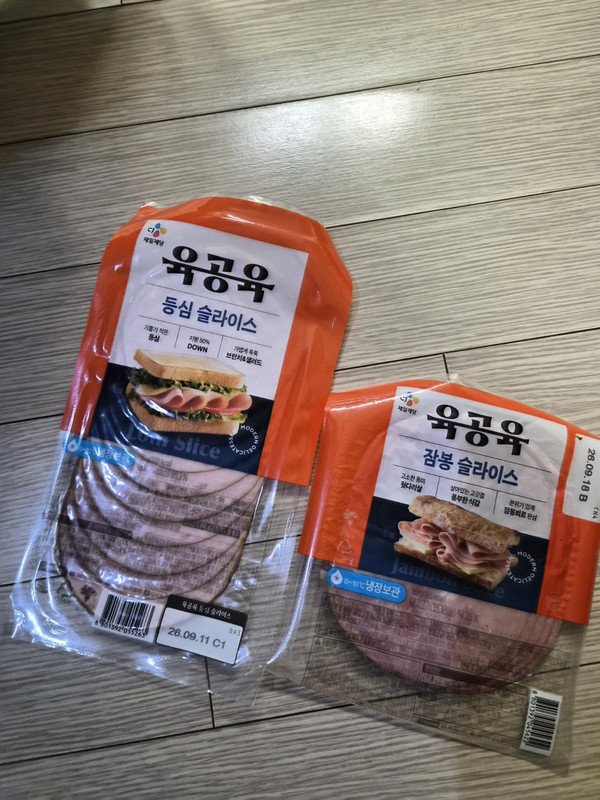 구매자가 올린 리뷰 사진