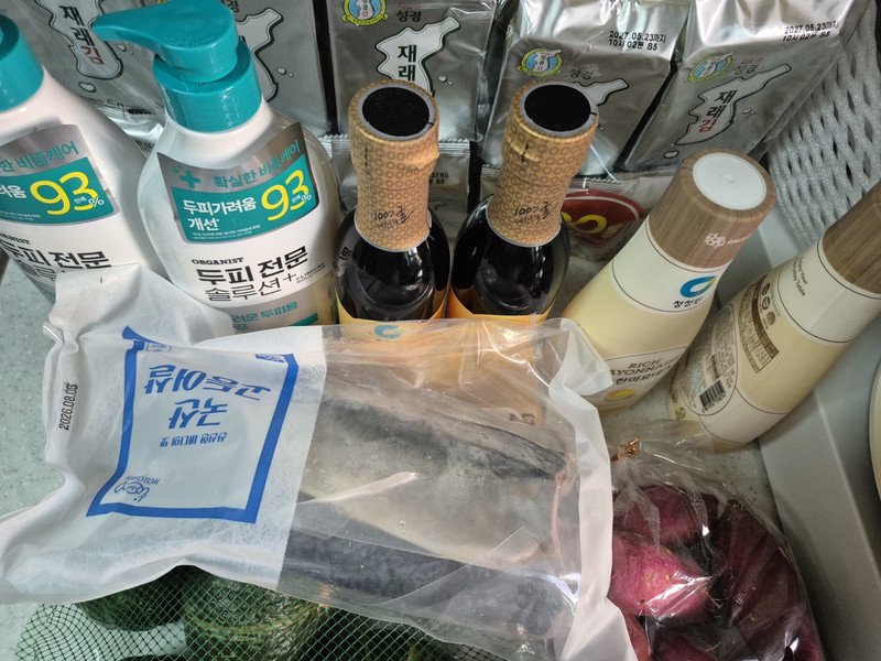 구매자가 올린 리뷰 사진