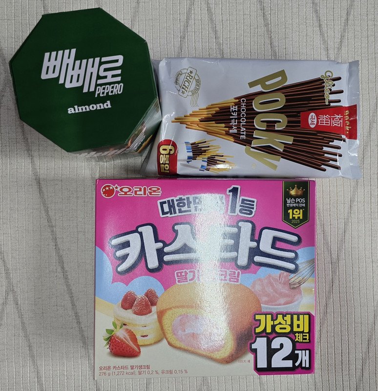 구매자가 올린 리뷰 사진