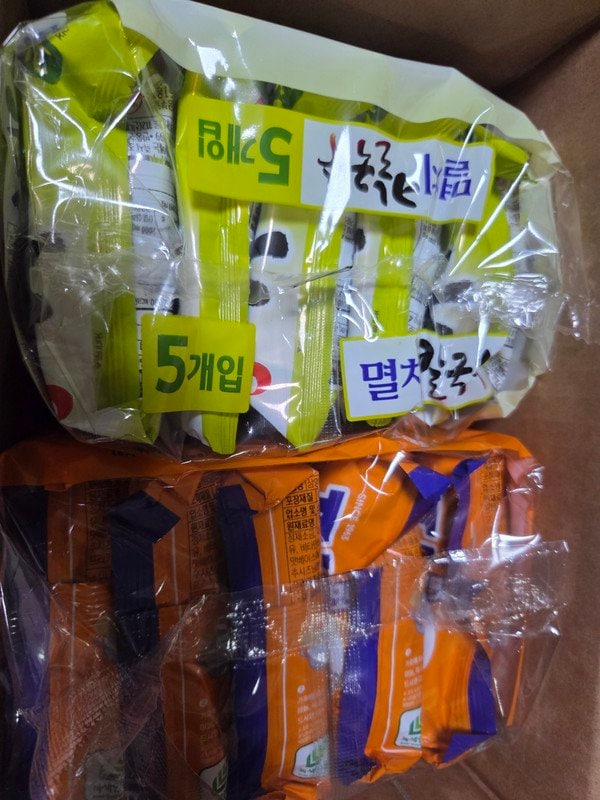 구매자가 올린 리뷰 사진