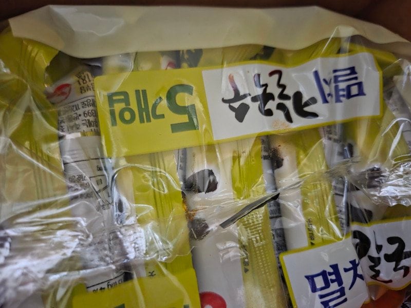 구매자가 올린 리뷰 사진