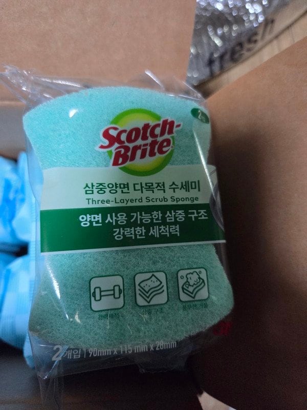 구매자가 올린 리뷰 사진