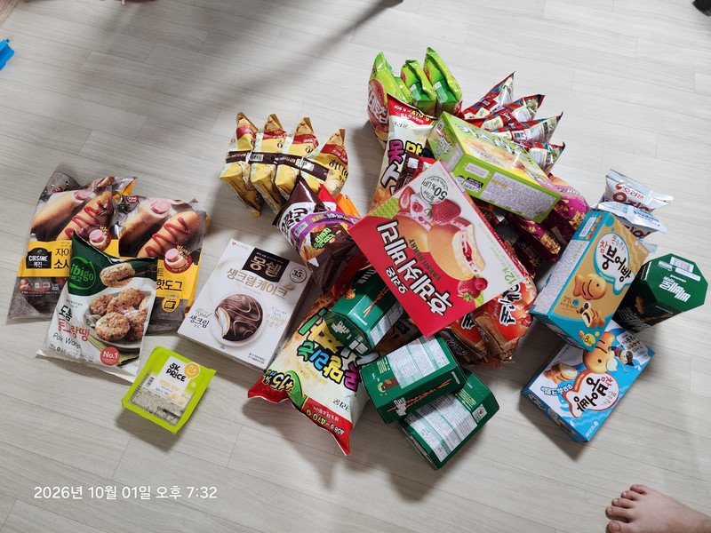구매자가 올린 리뷰 사진