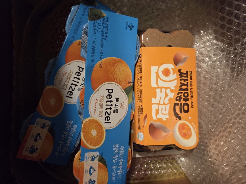 구매자가 올린 리뷰 사진