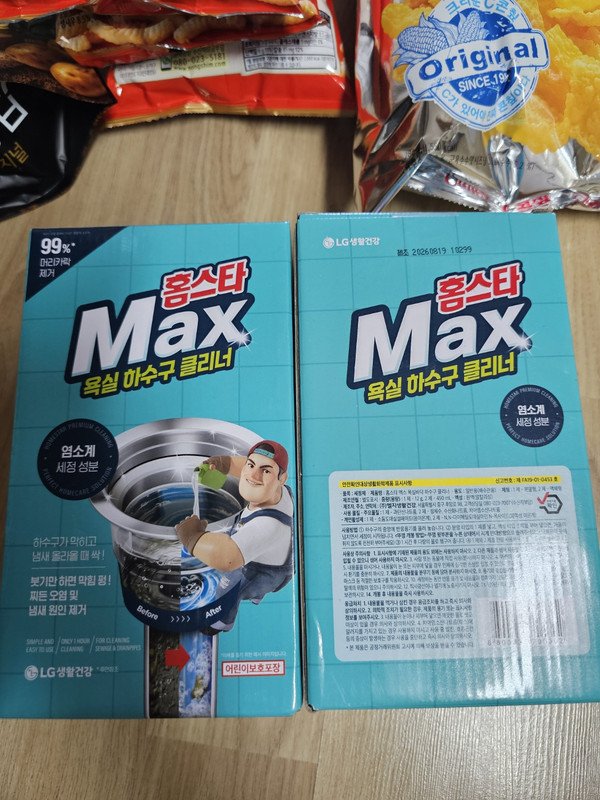 구매자가 올린 리뷰 사진
