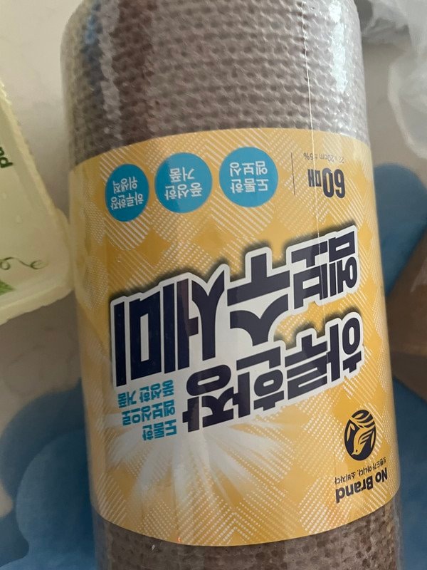 구매자가 올린 리뷰 사진