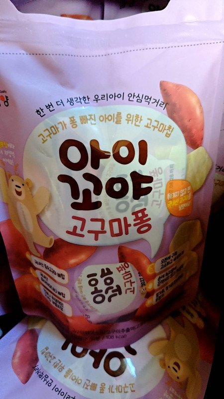 구매자가 올린 리뷰 사진