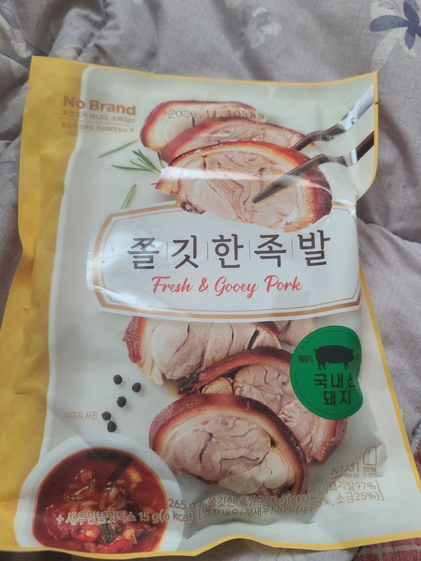 구매자가 올린 리뷰 사진