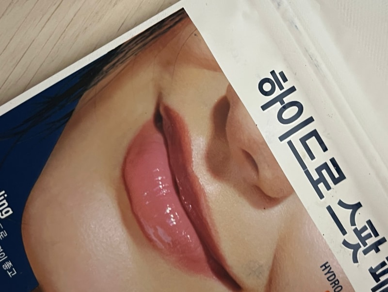 구매자가 올린 리뷰 사진
