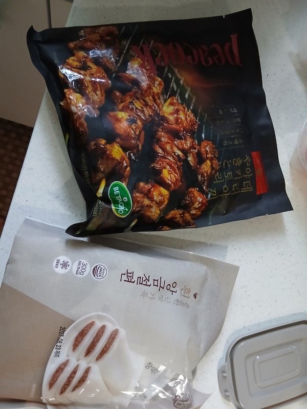 구매자가 올린 리뷰 사진