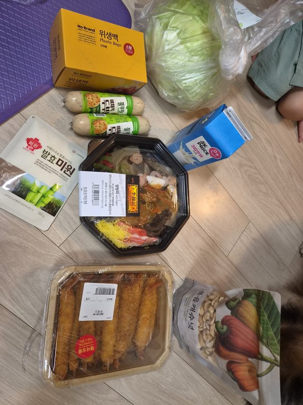 구매자가 올린 리뷰 사진
