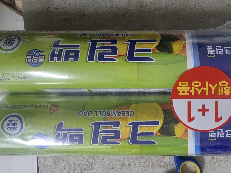 구매자가 올린 리뷰 사진