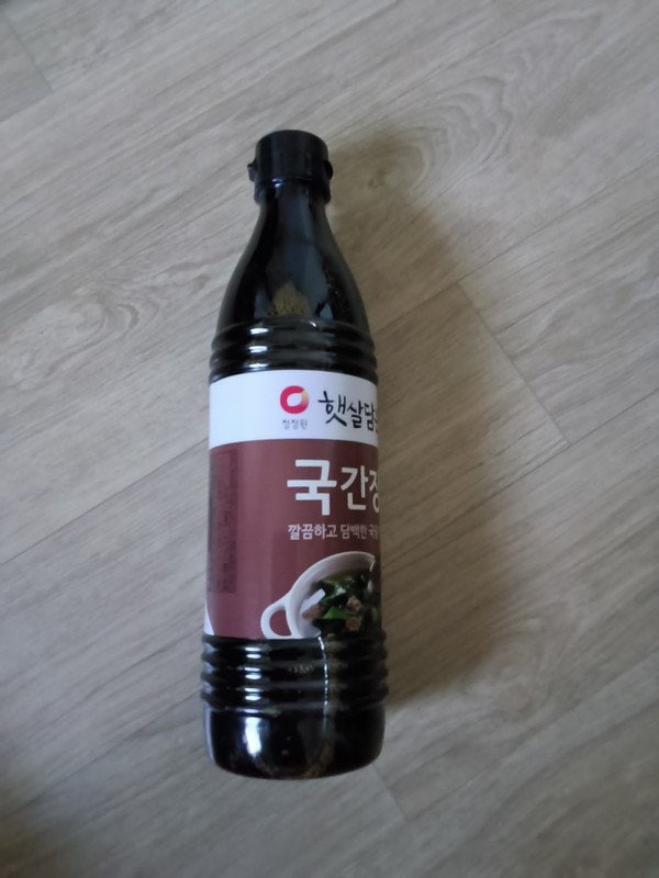 구매자가 올린 리뷰 사진