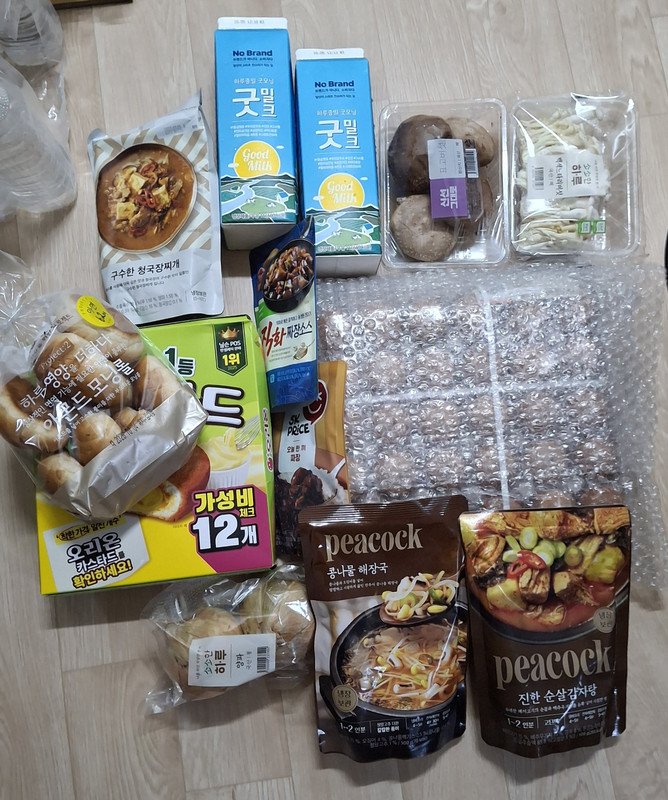 구매자가 올린 리뷰 사진