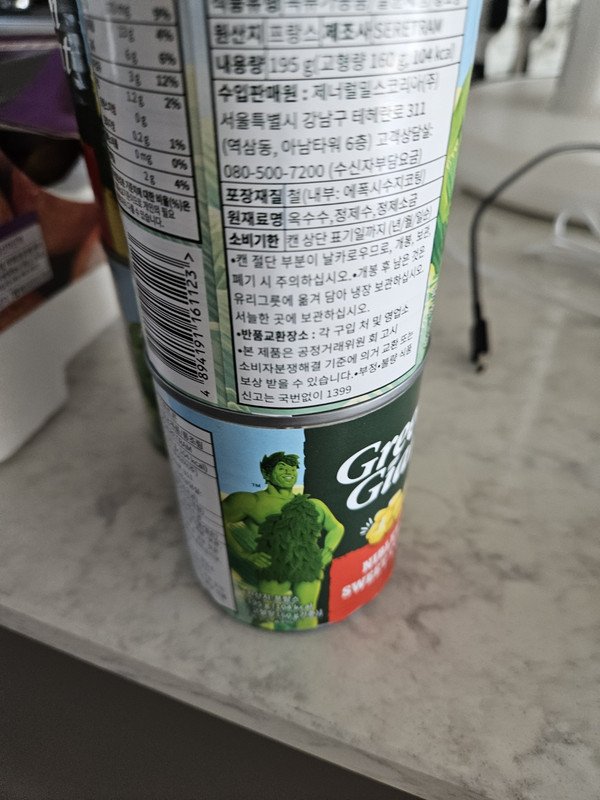 구매자가 올린 리뷰 사진