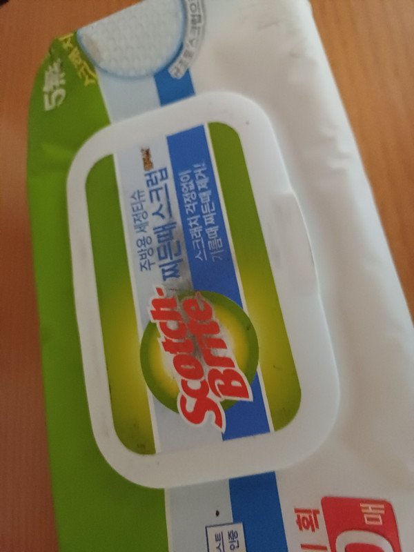 구매자가 올린 리뷰 사진