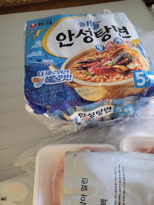 구매자가 올린 리뷰 사진