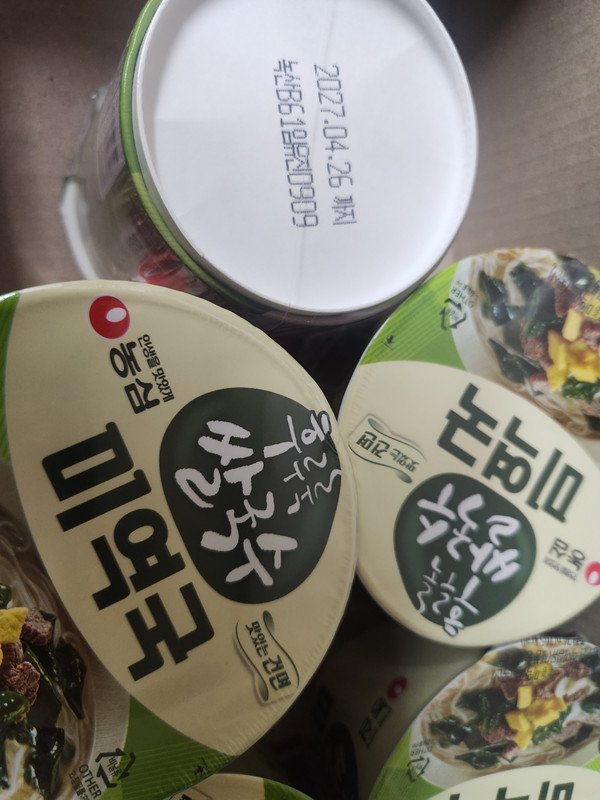 구매자가 올린 리뷰 사진