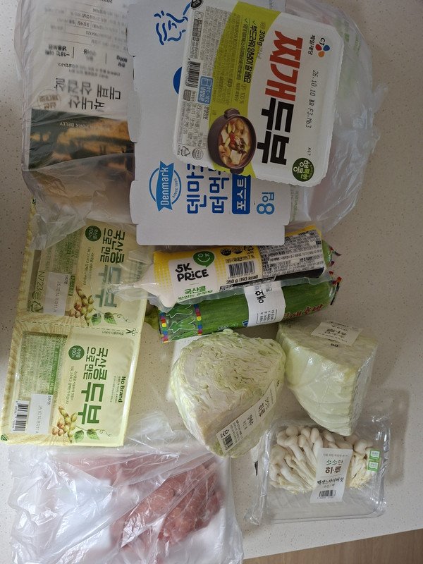 구매자가 올린 리뷰 사진