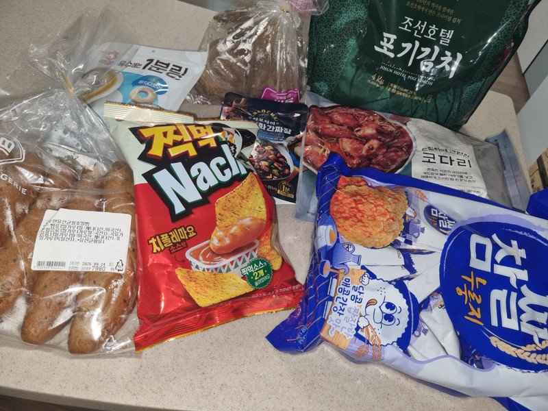 구매자가 올린 리뷰 사진