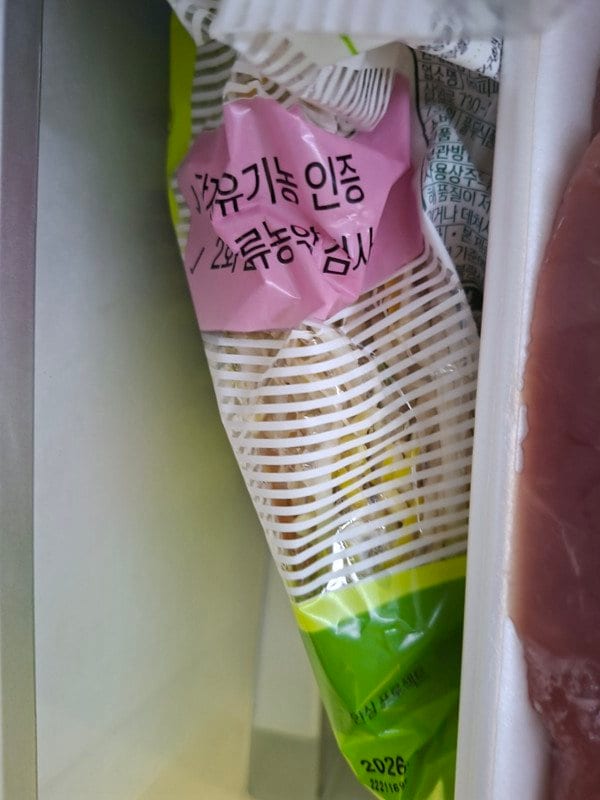 구매자가 올린 리뷰 사진