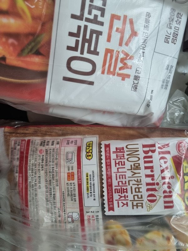 구매자가 올린 리뷰 사진