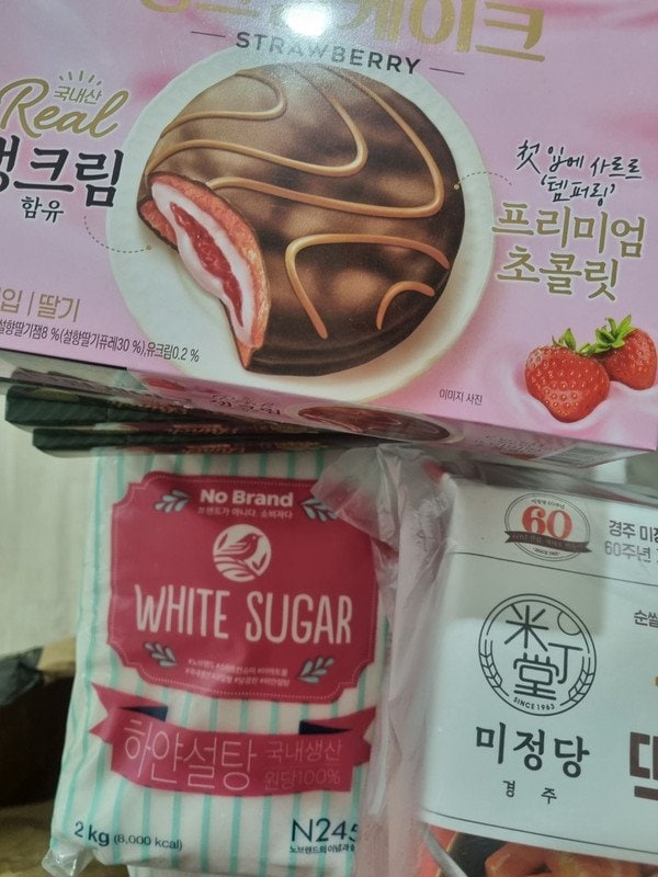 구매자가 올린 리뷰 사진