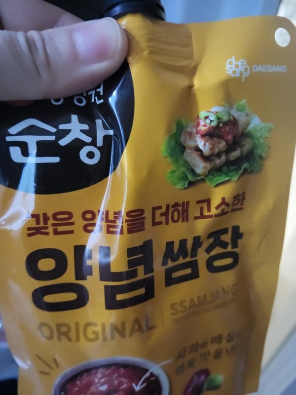 구매자가 올린 리뷰 사진
