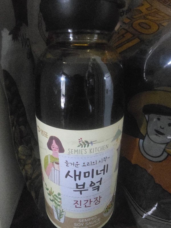 구매자가 올린 리뷰 사진