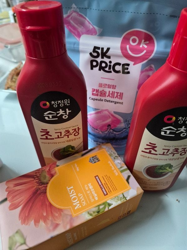 구매자가 올린 리뷰 사진
