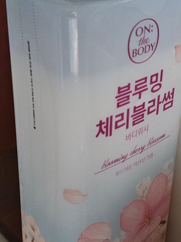 구매자가 올린 리뷰 사진