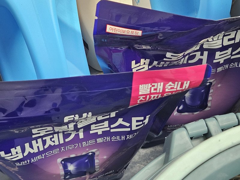 구매자가 올린 리뷰 사진