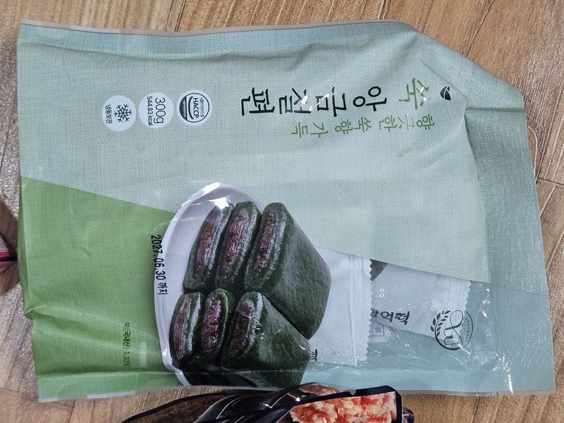 구매자가 올린 리뷰 사진