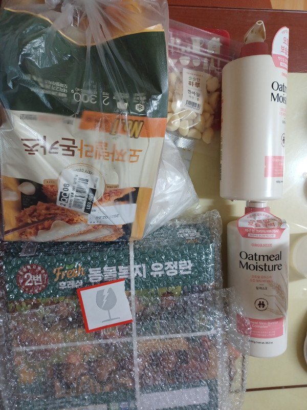 구매자가 올린 리뷰 사진