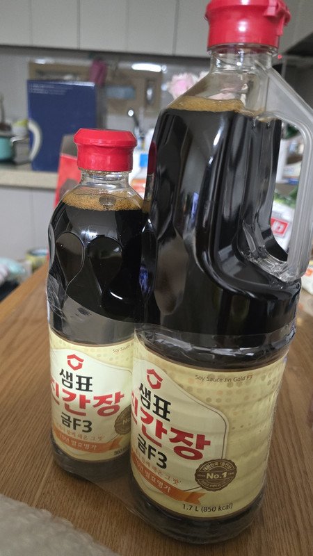 구매자가 올린 리뷰 사진